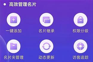 江南电竞app官网下载安装截图1