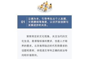 澎湃：准入材料截止期限为19日 是否恢复冠名新赛季开赛前公布