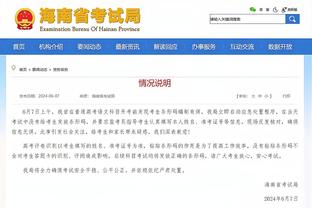 雷竞技网站上不去截图0