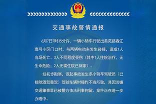 拉波尔塔谈巴萨赛季目标：会争取每项赛事的冠军，我对此感到乐观