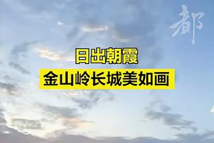 全面表现难救主！哈特21中8&三分7中3空砍23分9板12助的准三双