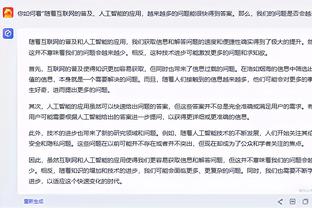 ?笑得真开心！杜兰特与马尔卡宁赛后马上拥抱致意