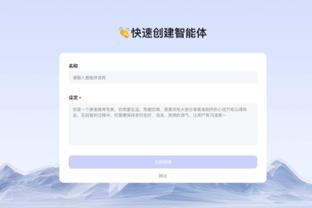 最新beplay官网下载截图4