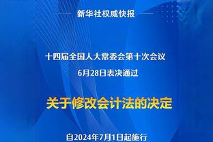 布鲁斯-布朗：斯科蒂-巴恩斯是一位愿意在场上拼命的球员