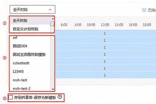 巴雷特：得知被尼克斯交易时我很困惑 但我想我至少是回家了