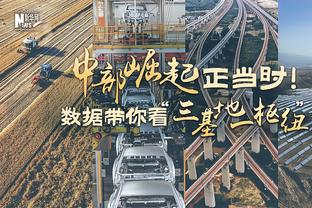 天赋满满！14年亚青赛，韦世豪对飙南野拓实，国青2-1战胜日本